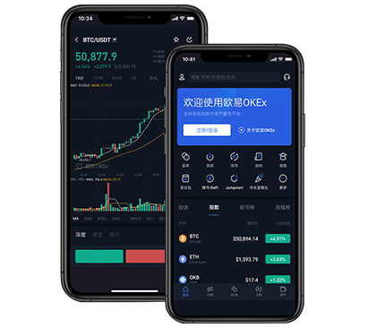 欧交易所app最新版下载链接：官方正版入口与安装教程指南交易所团队介绍